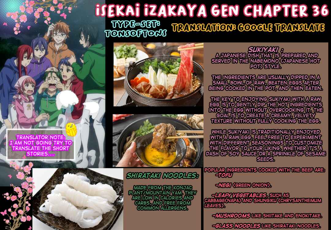 Page 29 Chapter 36 Isekai Izakaya Gen