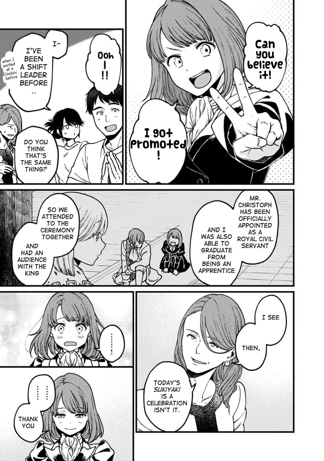 Page 8 Chapter 36 Isekai Izakaya Gen