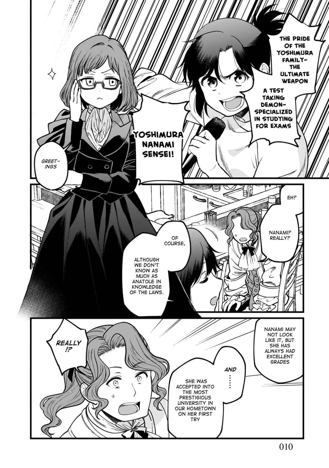 Page 11 Chapter 67 Isekai Izakaya Gen