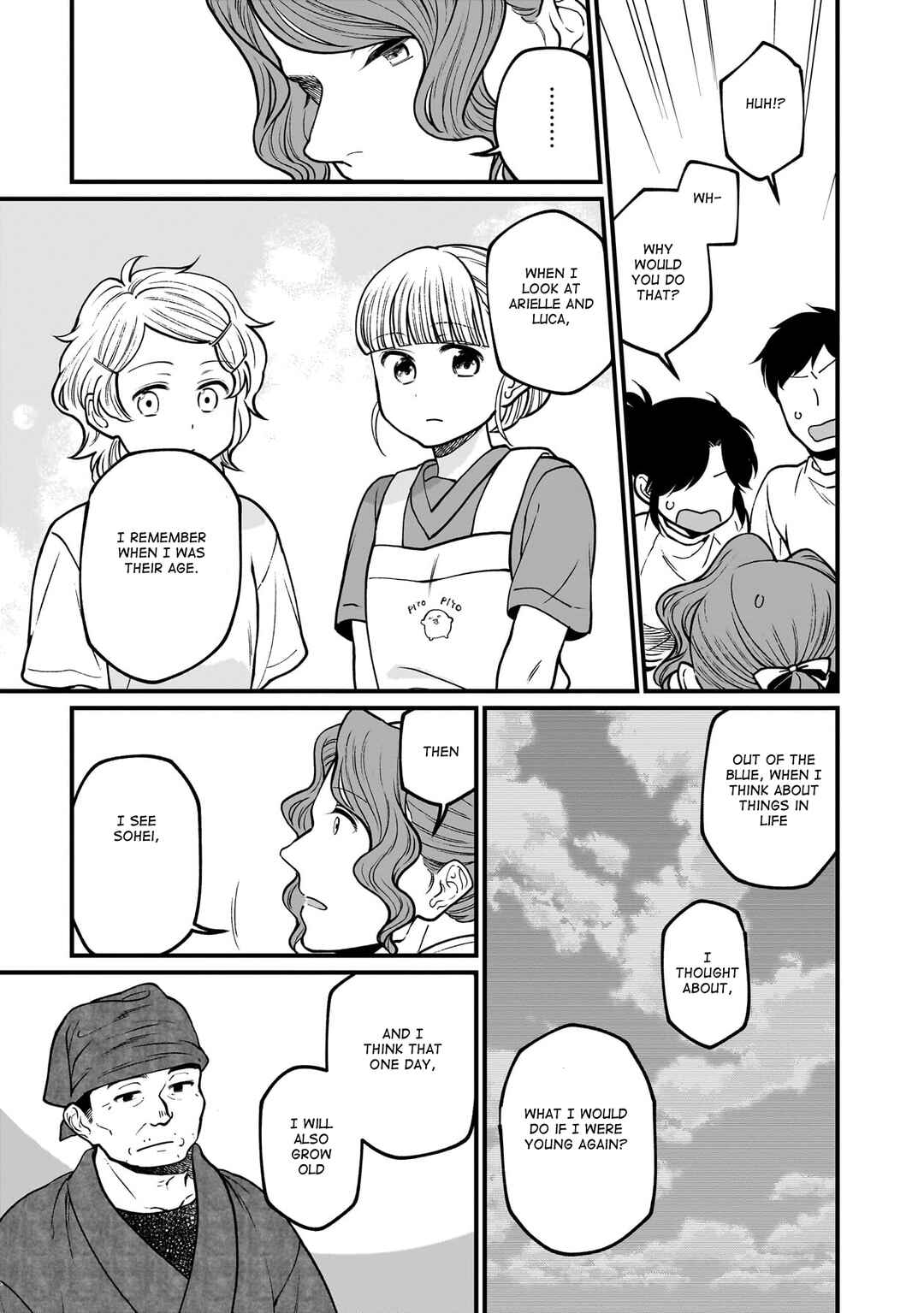 Page 16 Chapter 67 Isekai Izakaya Gen