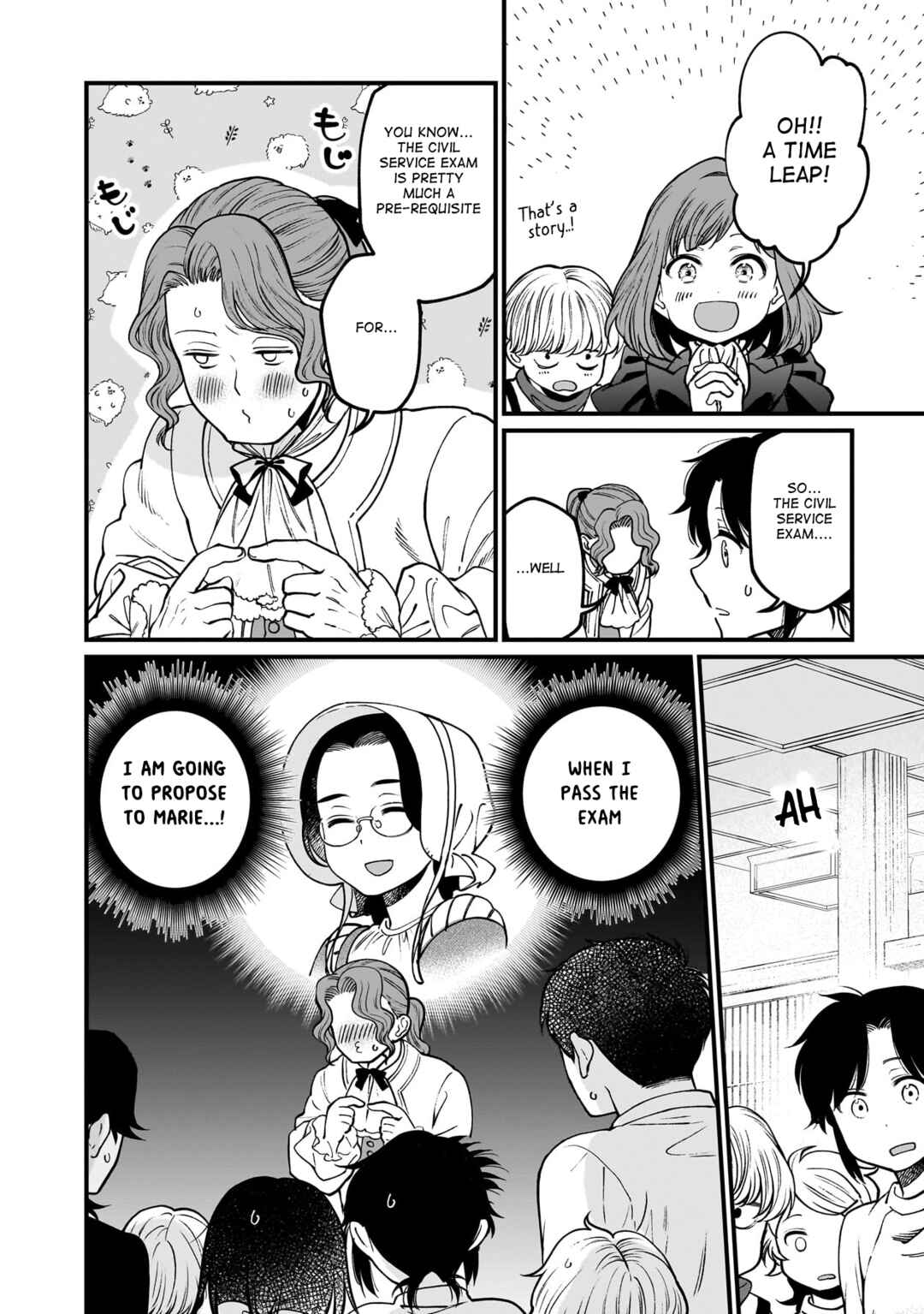 Page 19 Chapter 67 Isekai Izakaya Gen