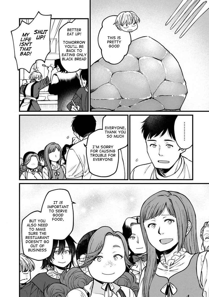 Page 13 Chapter 65 Isekai Izakaya Gen