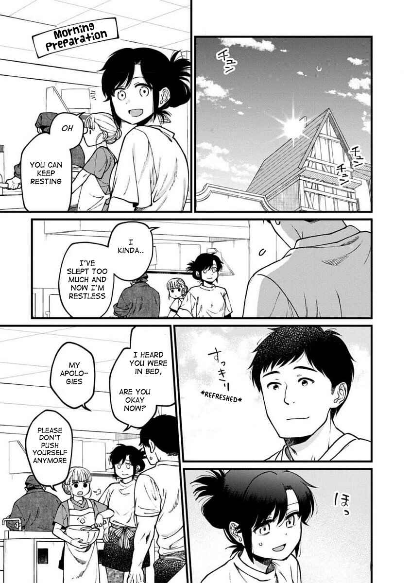 Page 2 Chapter 65 Isekai Izakaya Gen