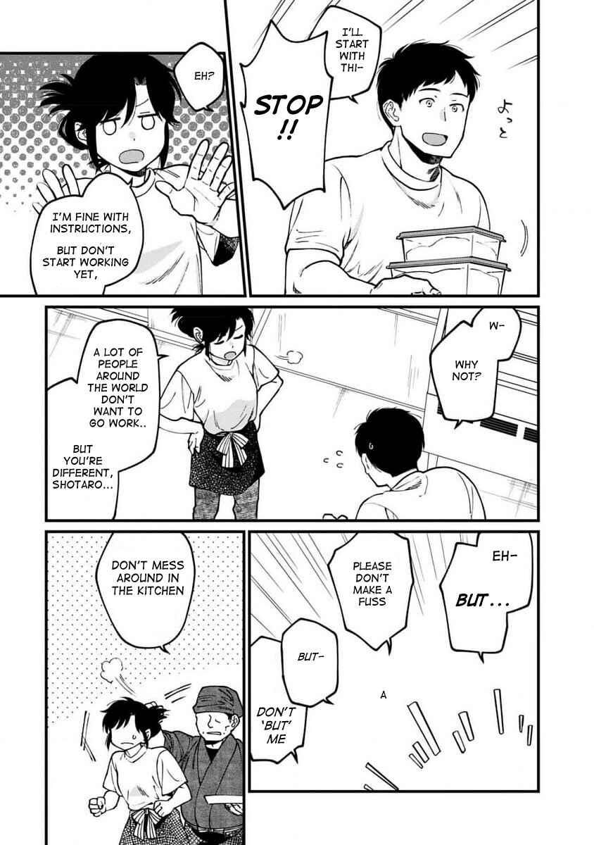 Page 4 Chapter 65 Isekai Izakaya Gen