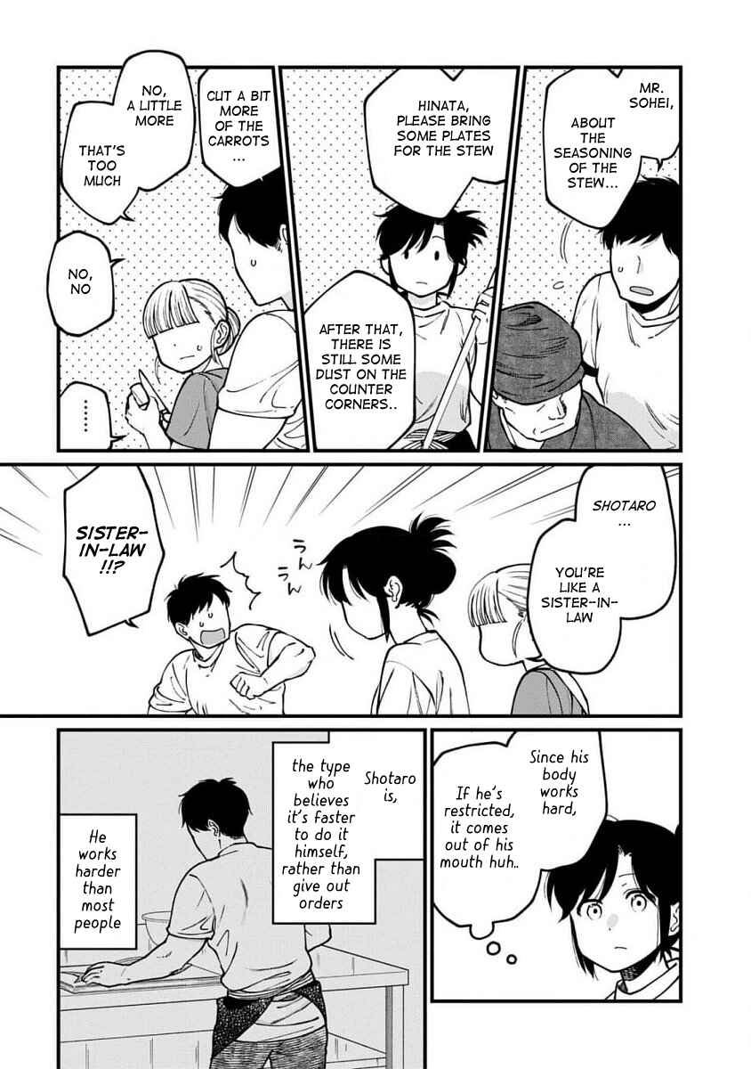 Page 6 Chapter 65 Isekai Izakaya Gen