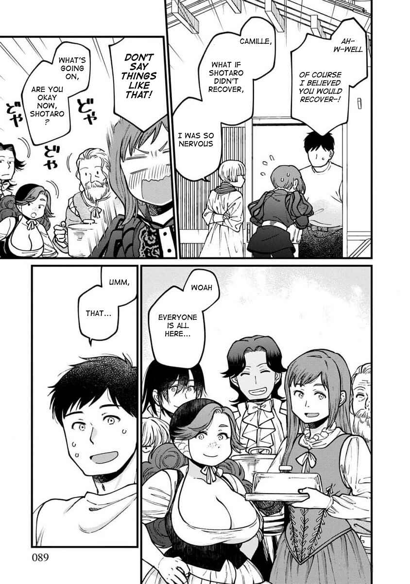 Page 8 Chapter 65 Isekai Izakaya Gen