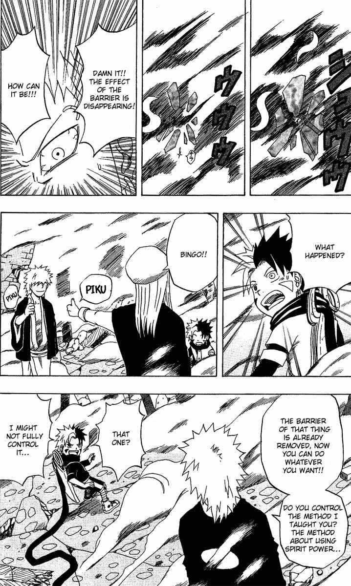 Page 23 Chapter 21 666 Satan