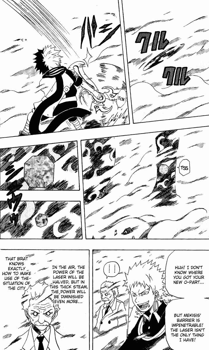 Page 3 Chapter 21 666 Satan