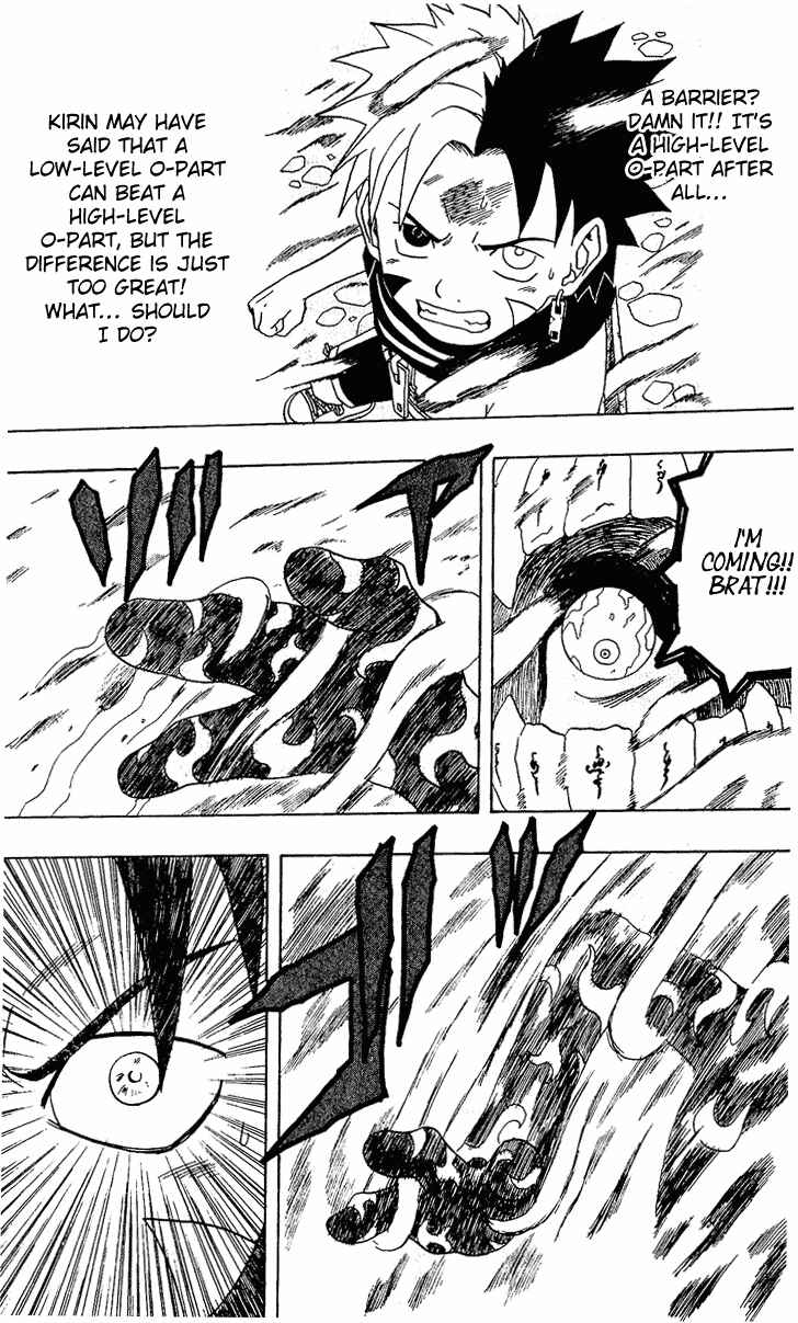 Page 4 Chapter 21 666 Satan