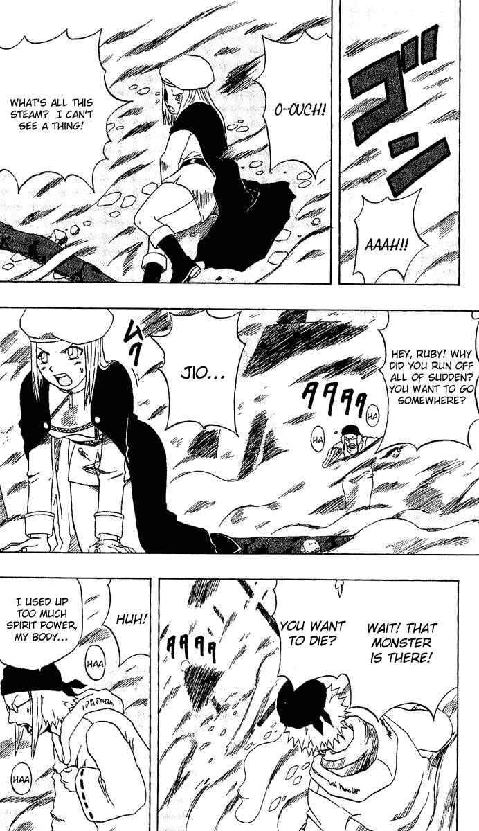 Page 5 Chapter 21 666 Satan