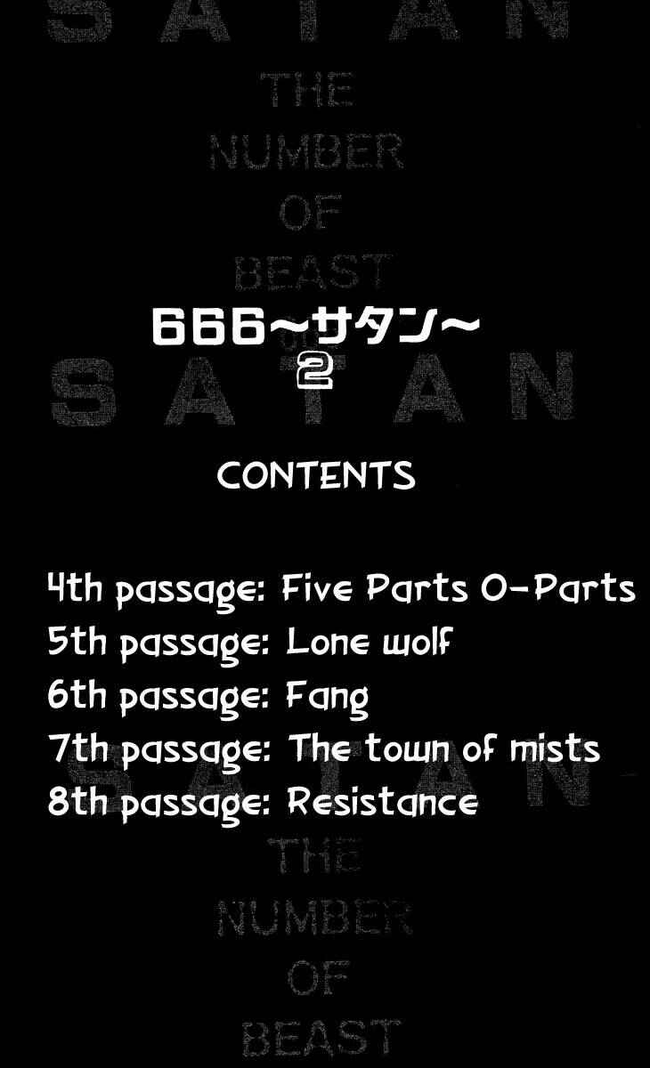Page 5 Chapter 4 666 Satan