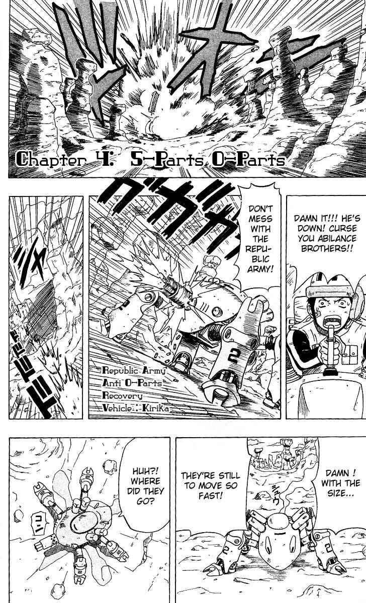 Page 7 Chapter 4 666 Satan