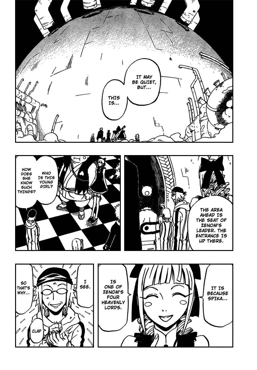 Page 2 Chapter 73 666 Satan