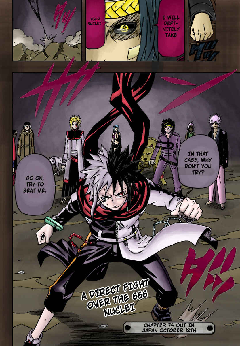 Page 44 Chapter 73 666 Satan