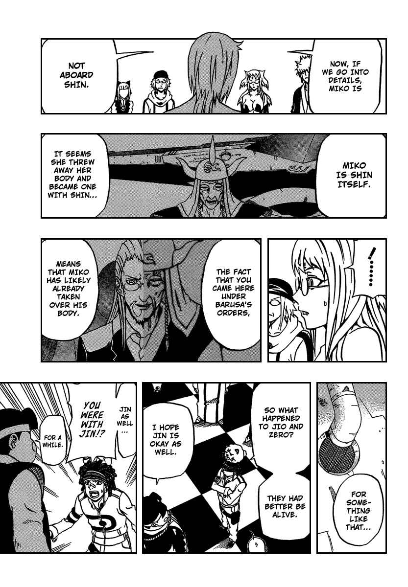 Page 5 Chapter 73 666 Satan