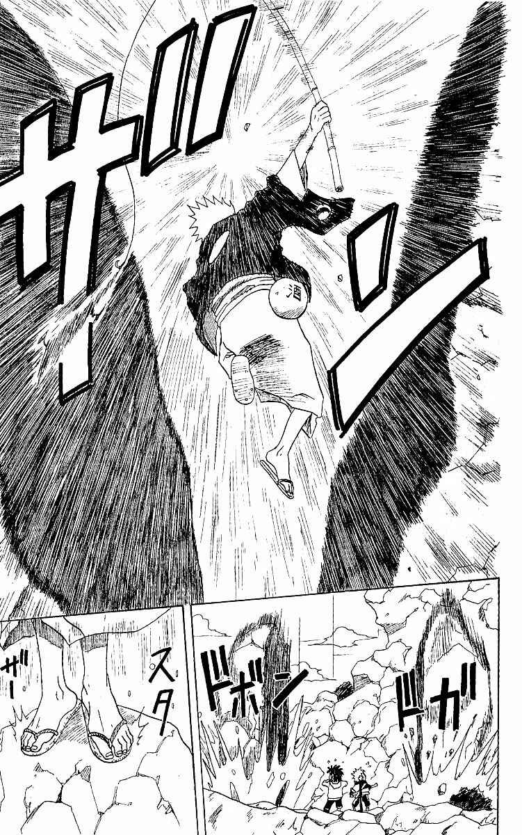 Page 10 Chapter 14 666 Satan