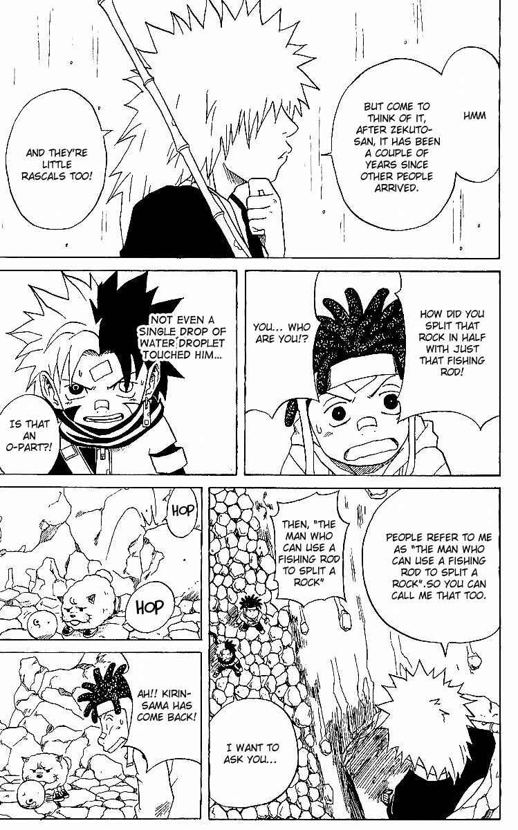 Page 12 Chapter 14 666 Satan