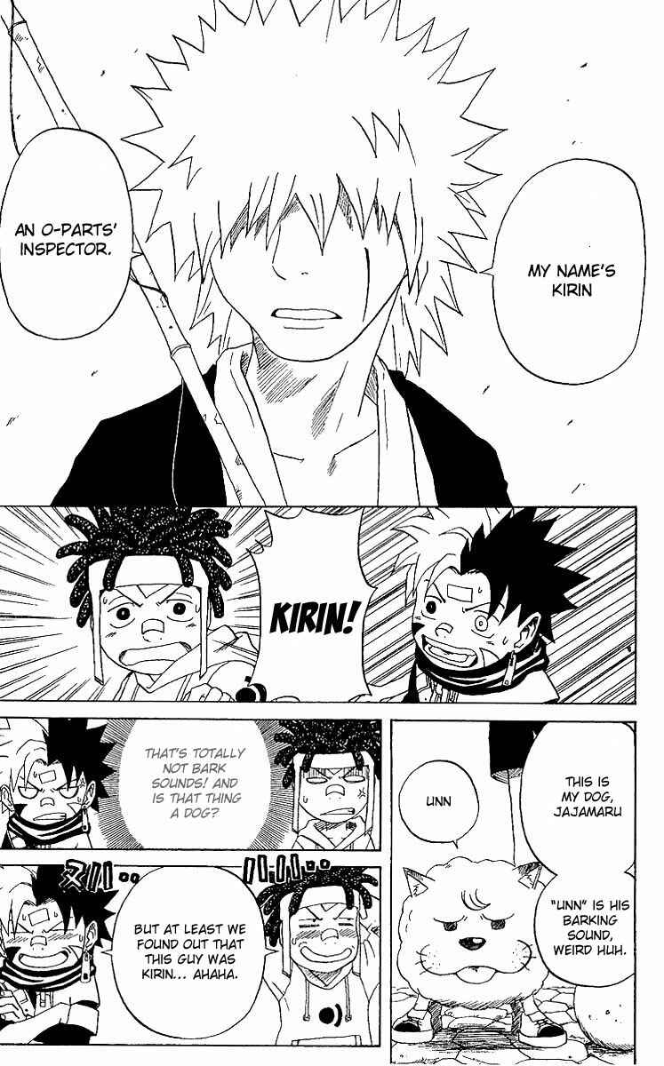 Page 14 Chapter 14 666 Satan