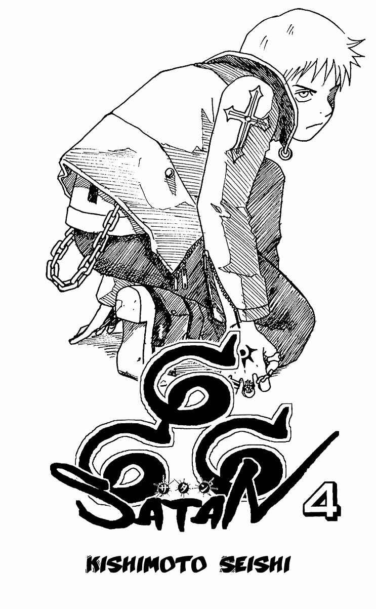Page 2 Chapter 14 666 Satan
