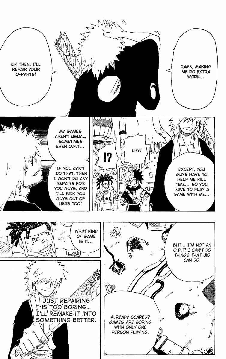 Page 22 Chapter 14 666 Satan