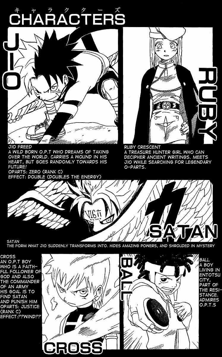 Page 3 Chapter 14 666 Satan