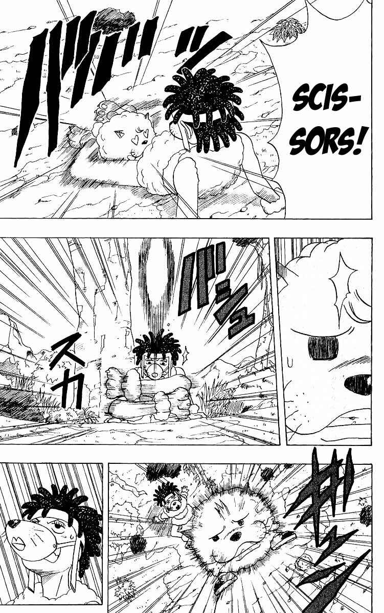 Page 45 Chapter 14 666 Satan