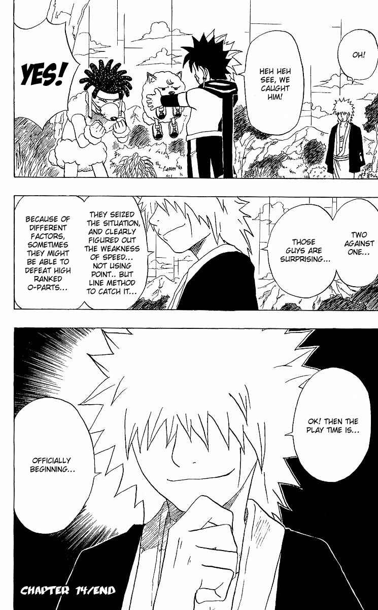 Page 48 Chapter 14 666 Satan