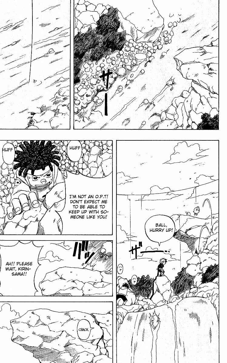 Page 8 Chapter 14 666 Satan