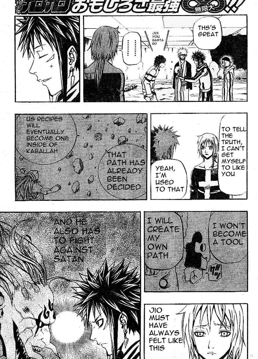 Page 11 Chapter 61 666 Satan
