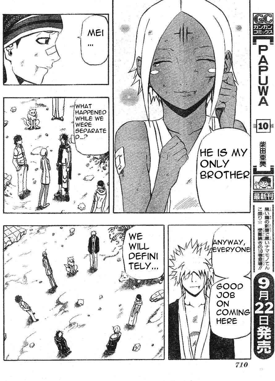 Page 14 Chapter 61 666 Satan