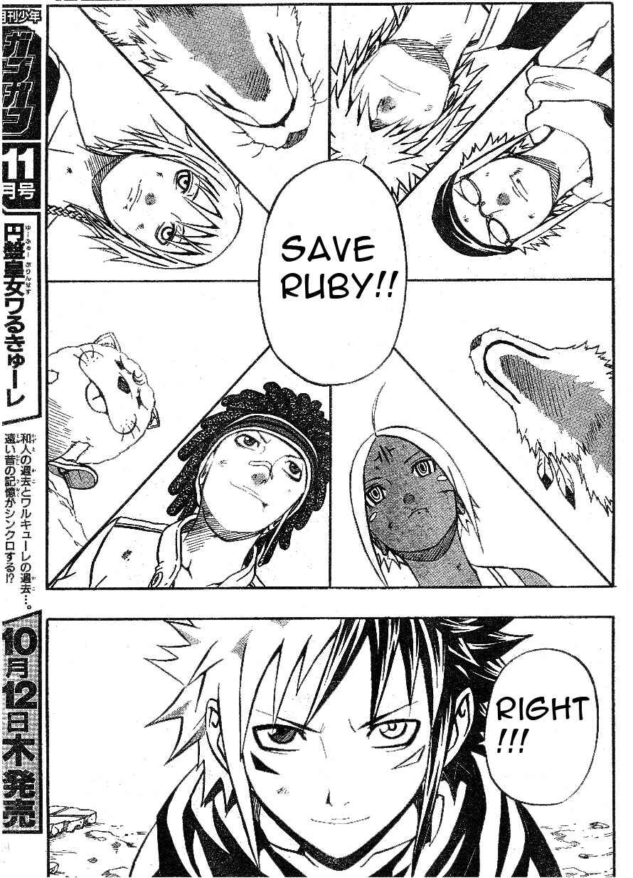 Page 15 Chapter 61 666 Satan