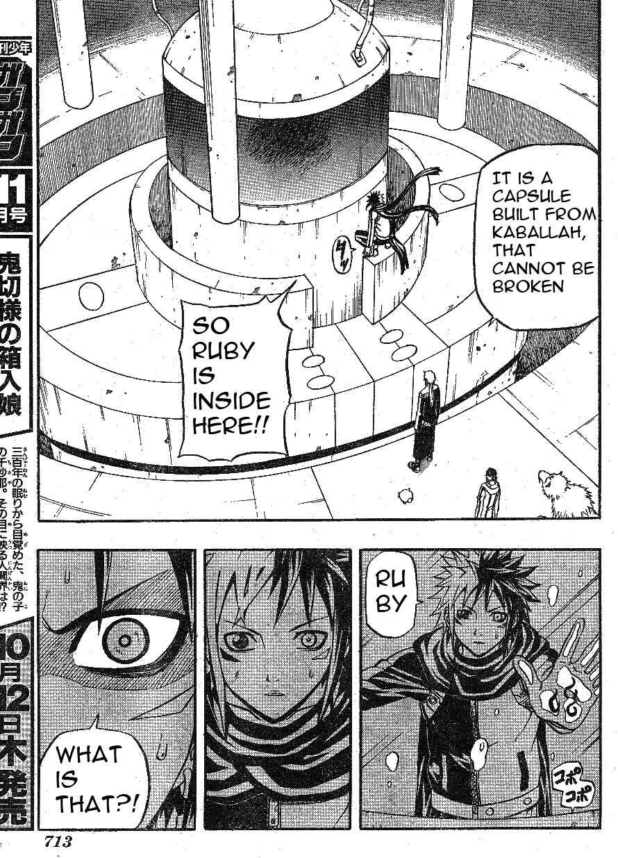Page 17 Chapter 61 666 Satan