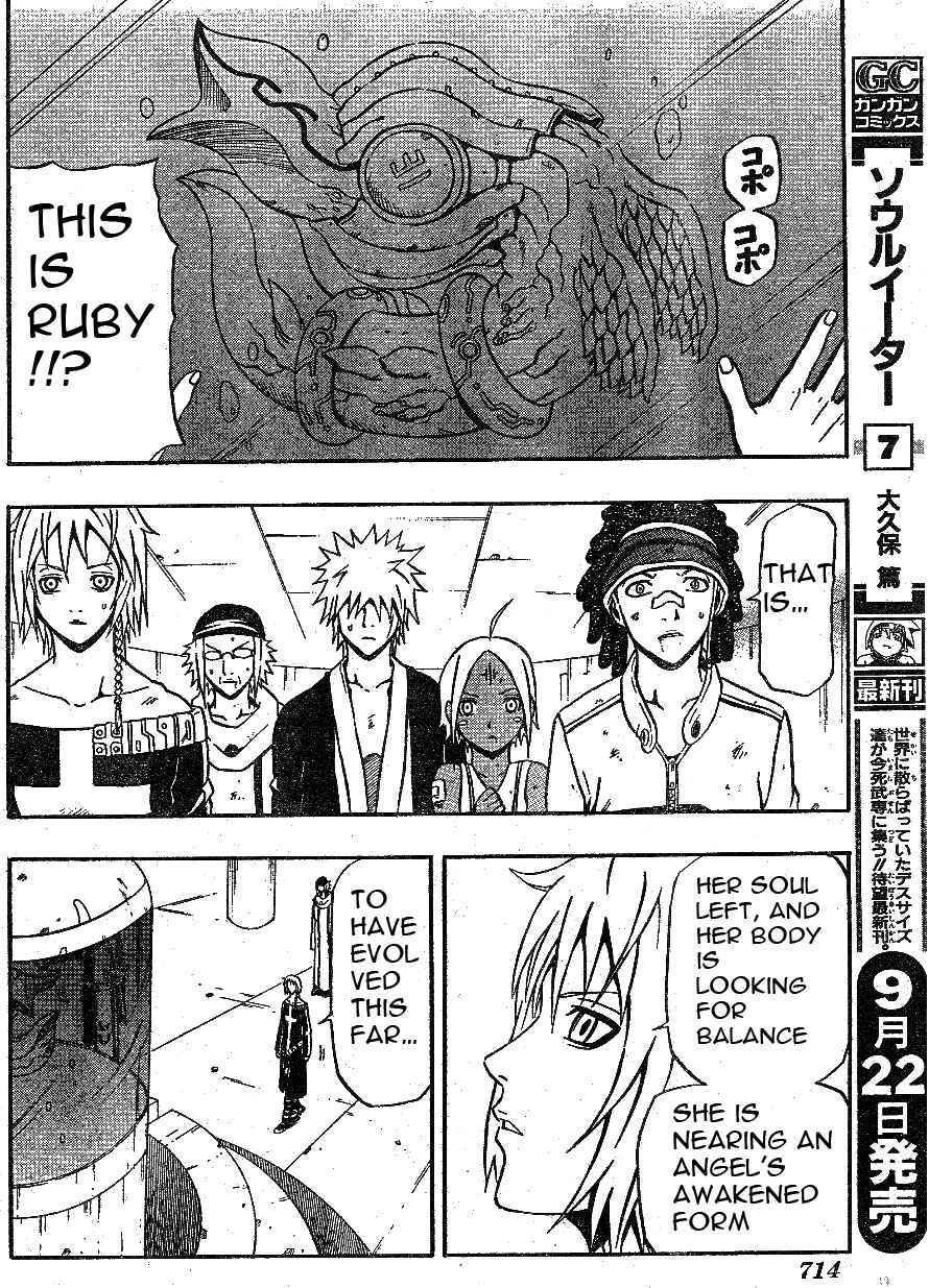 Page 18 Chapter 61 666 Satan
