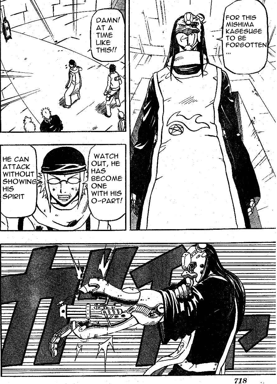 Page 22 Chapter 61 666 Satan