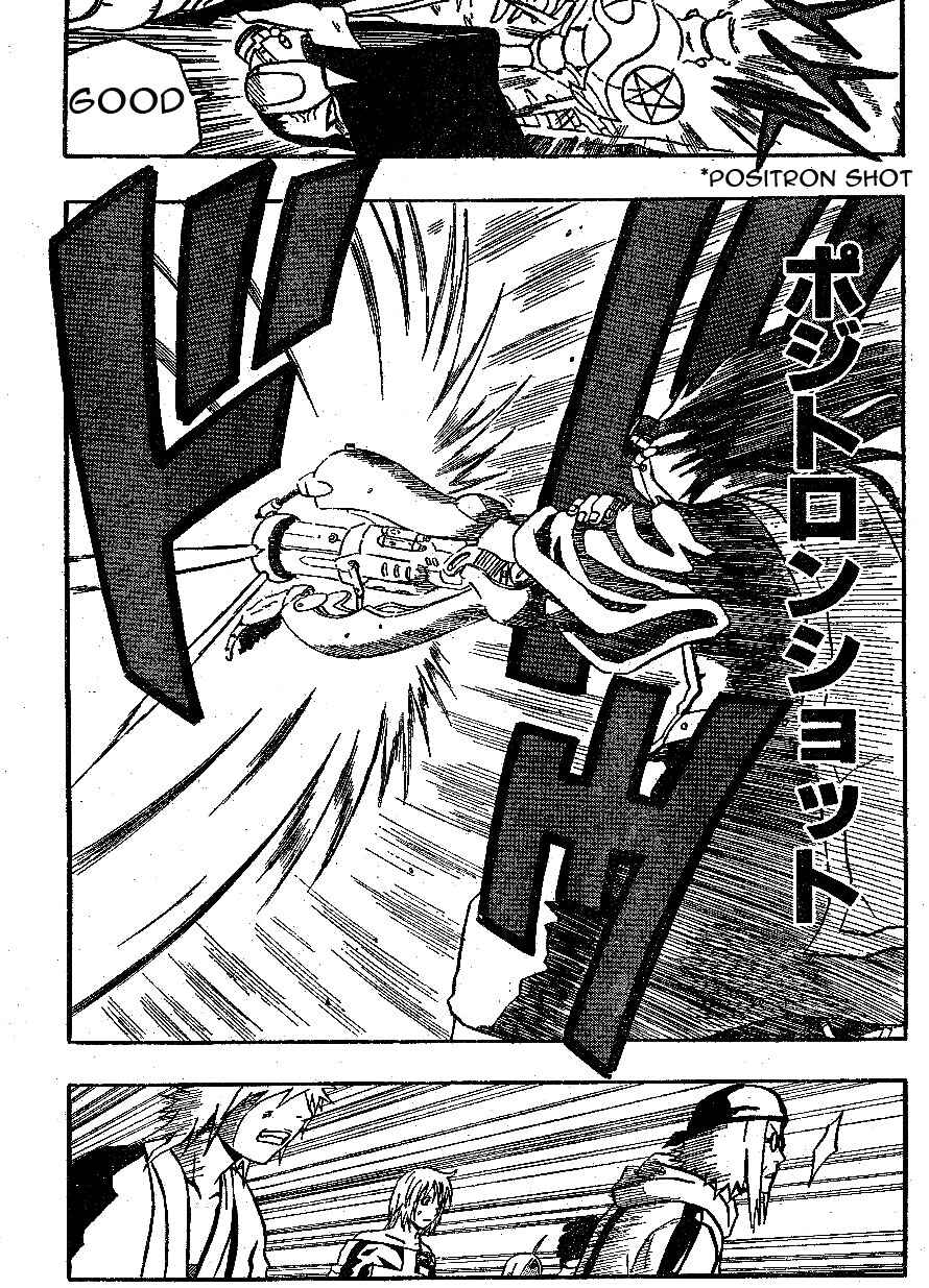 Page 23 Chapter 61 666 Satan