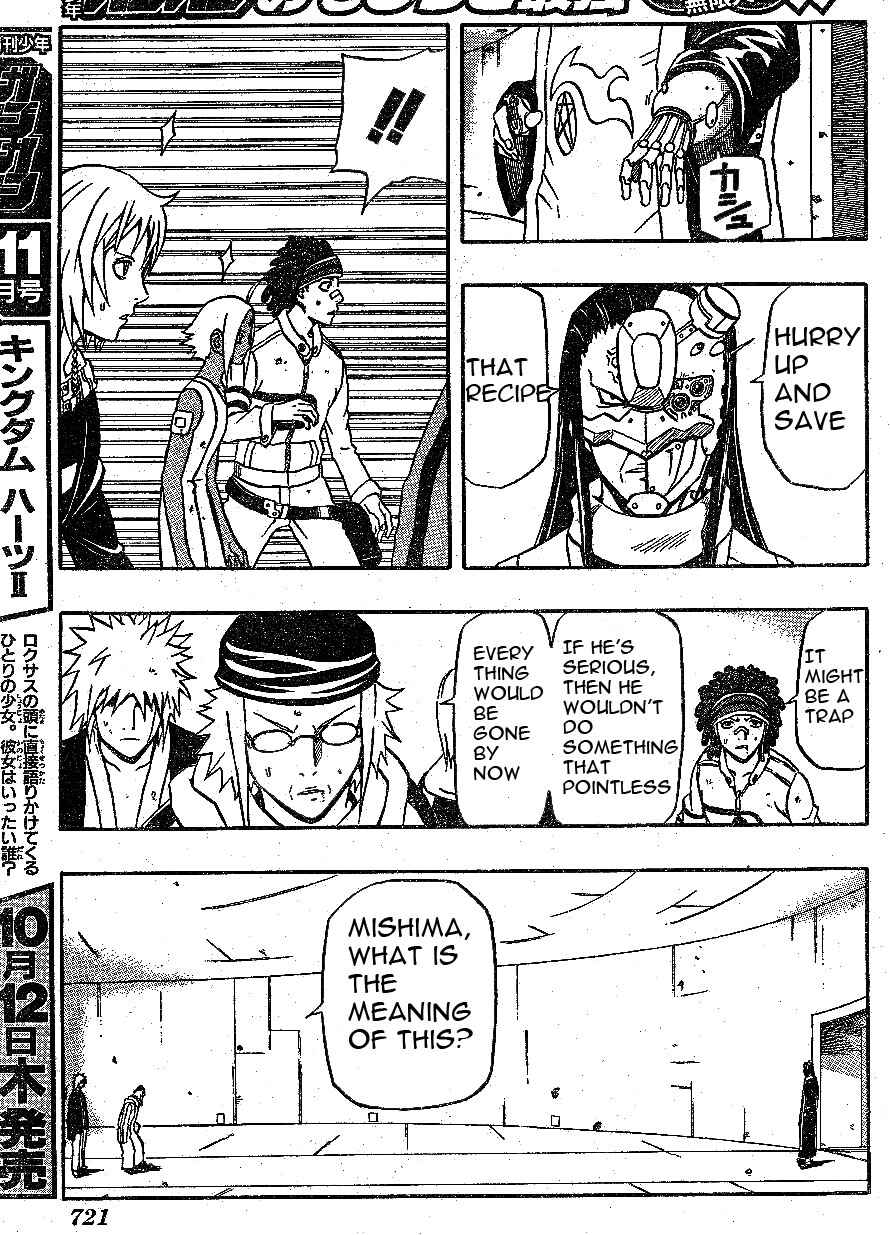 Page 25 Chapter 61 666 Satan
