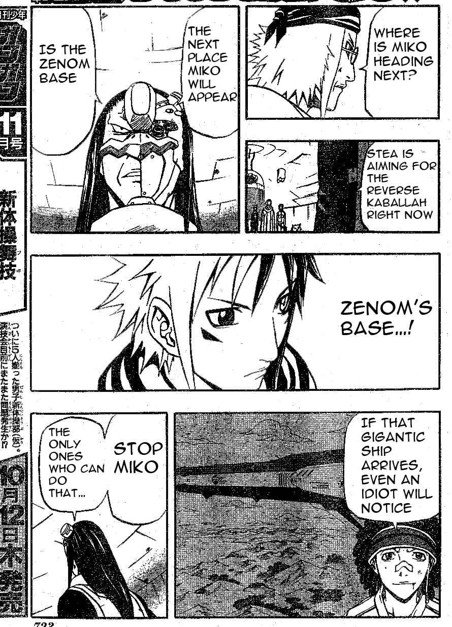 Page 27 Chapter 61 666 Satan