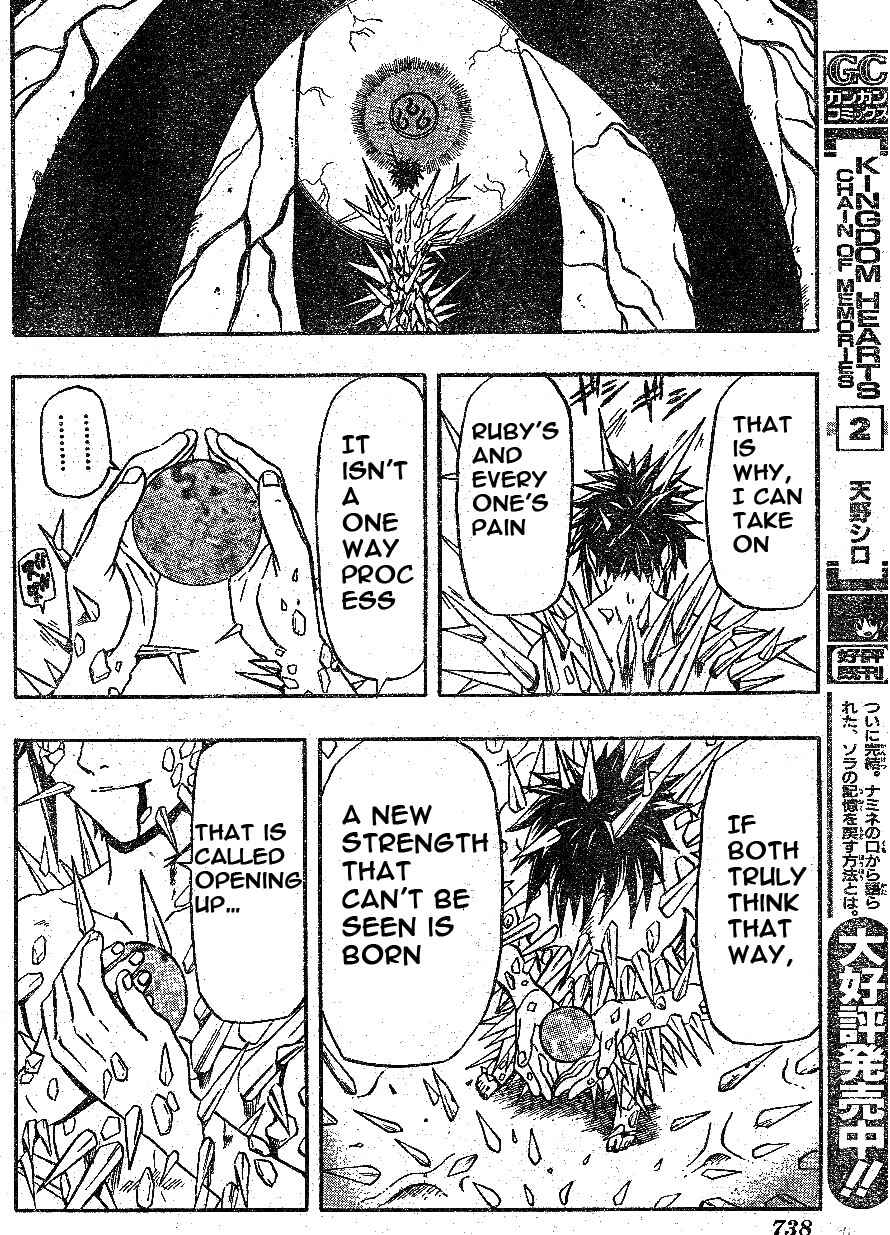 Page 42 Chapter 61 666 Satan