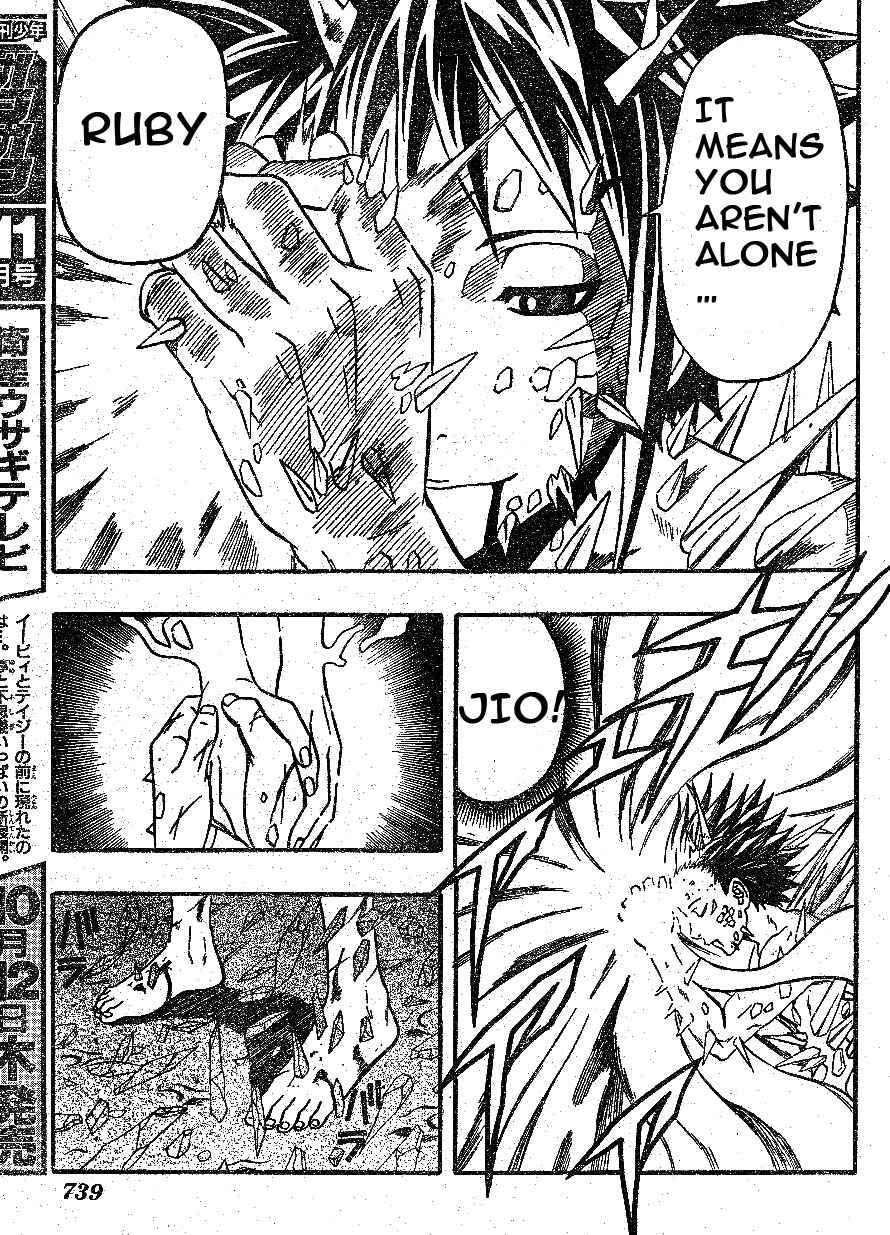 Page 43 Chapter 61 666 Satan