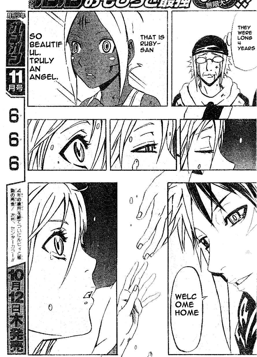 Page 47 Chapter 61 666 Satan