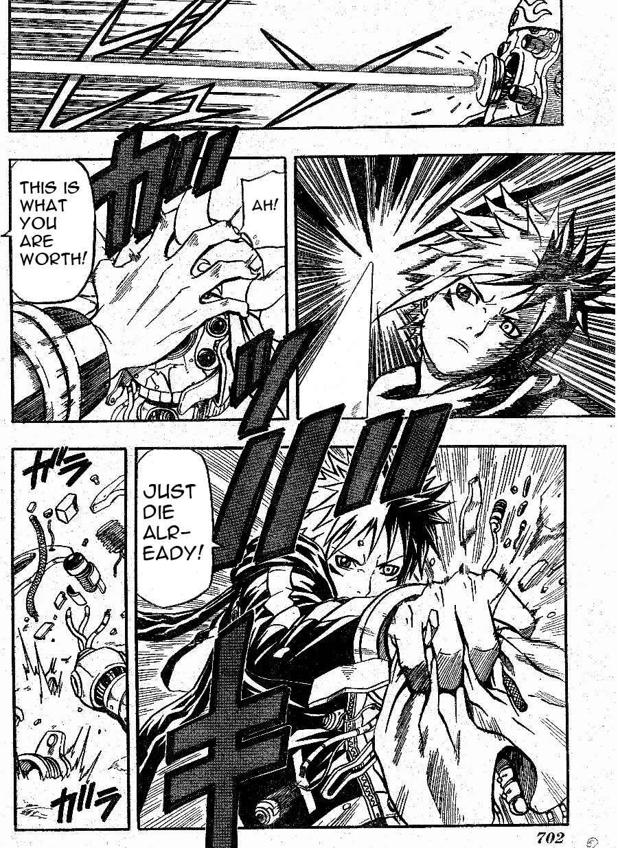 Page 6 Chapter 61 666 Satan