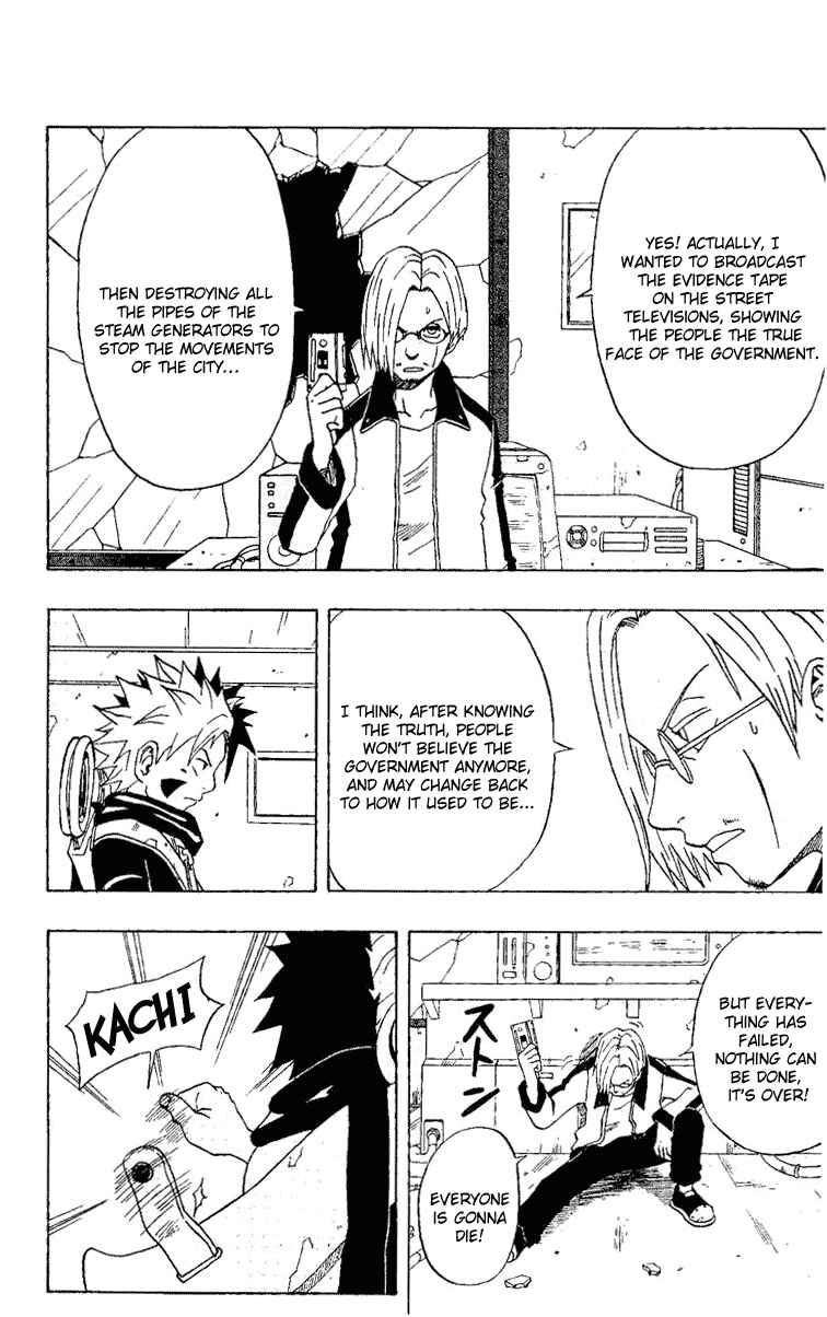Page 11 Chapter 19 666 Satan