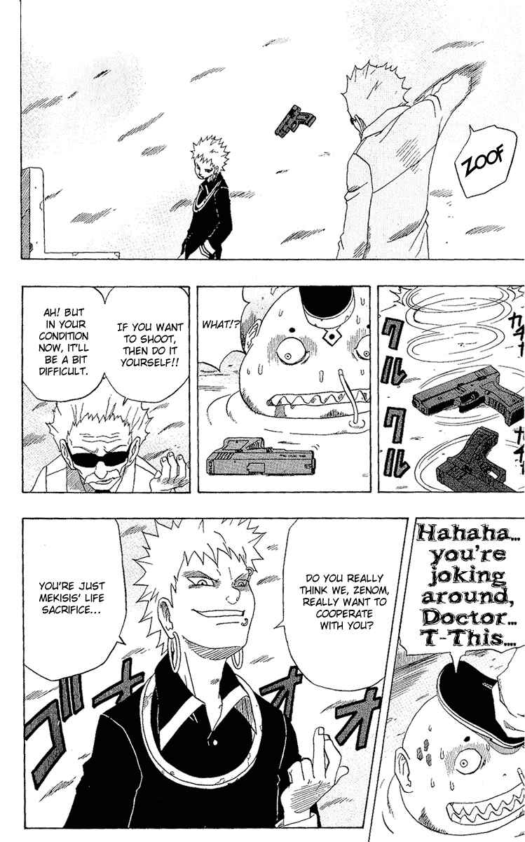 Page 15 Chapter 19 666 Satan