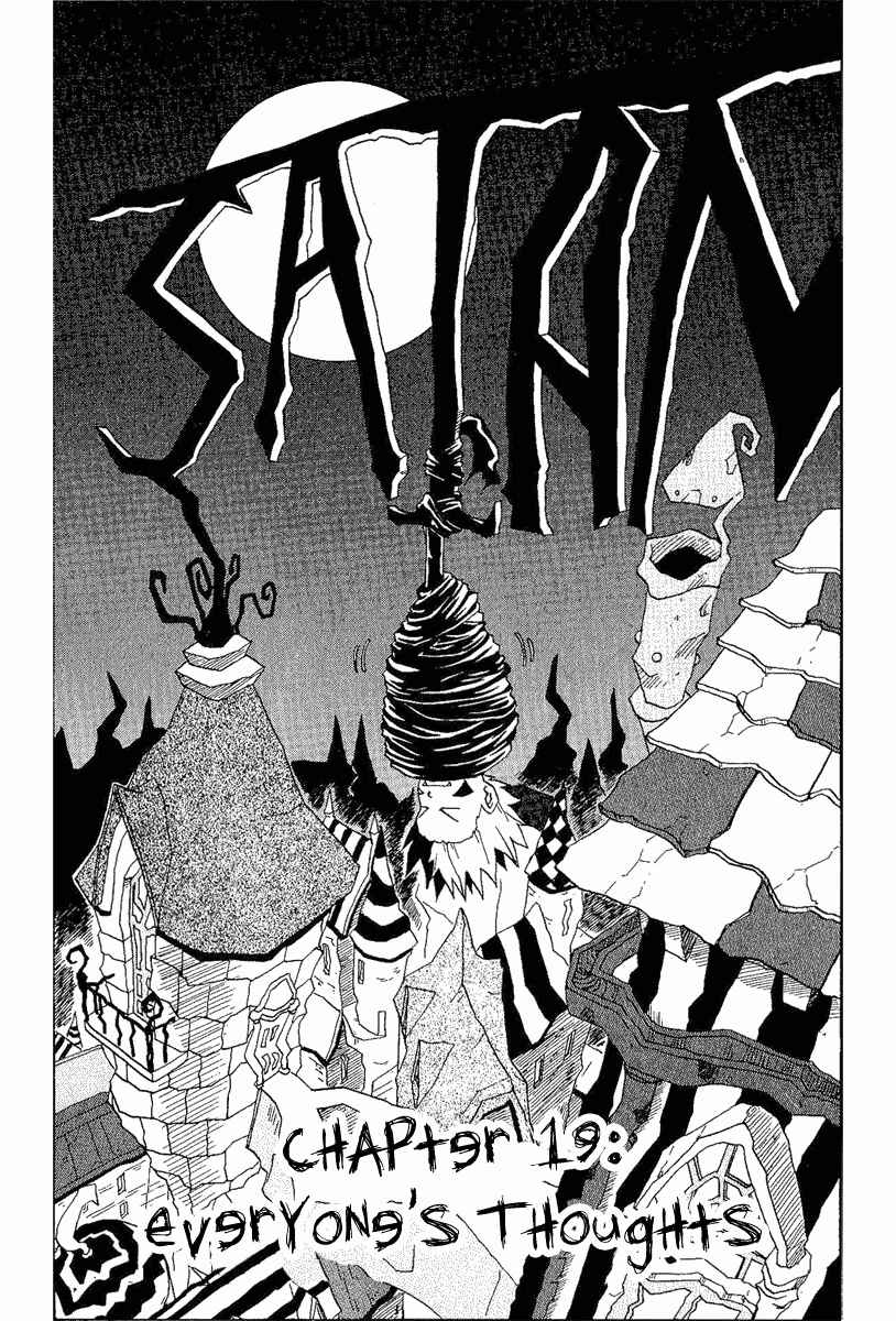 Page 2 Chapter 19 666 Satan