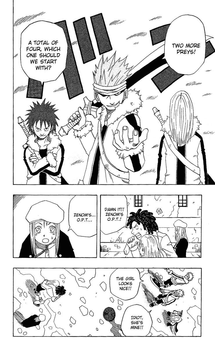 Page 27 Chapter 19 666 Satan