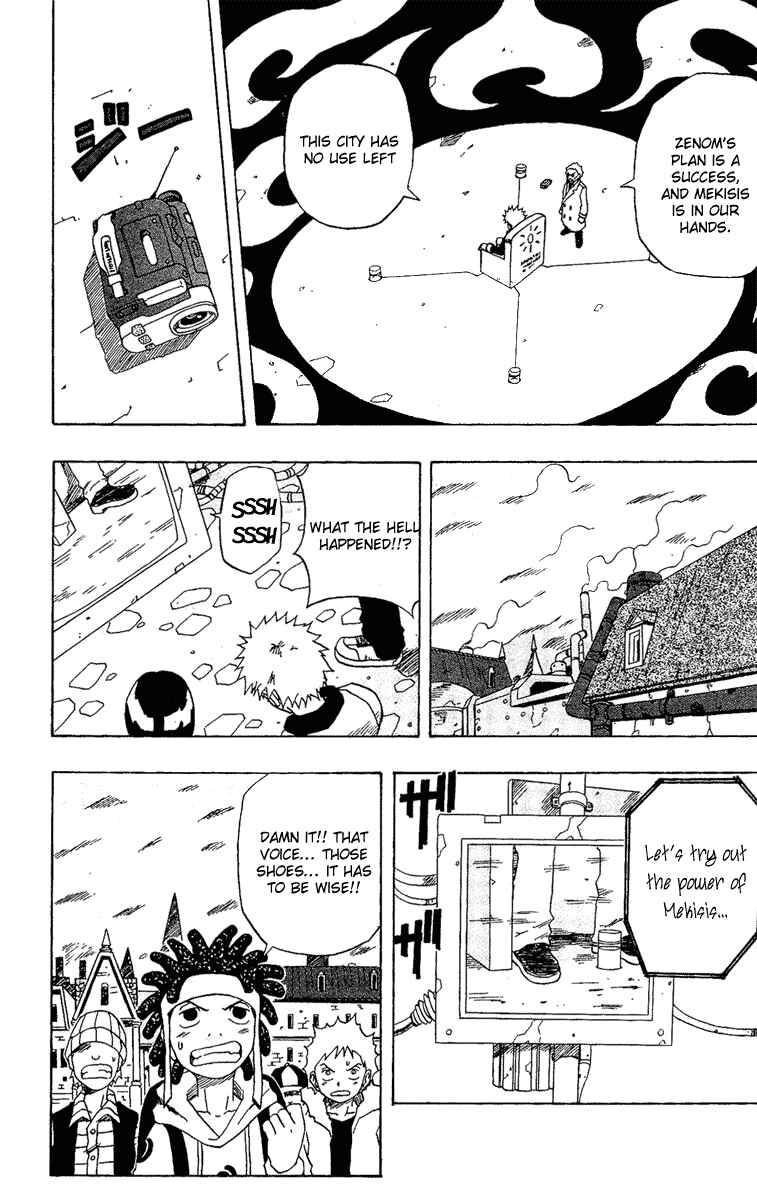 Page 34 Chapter 19 666 Satan