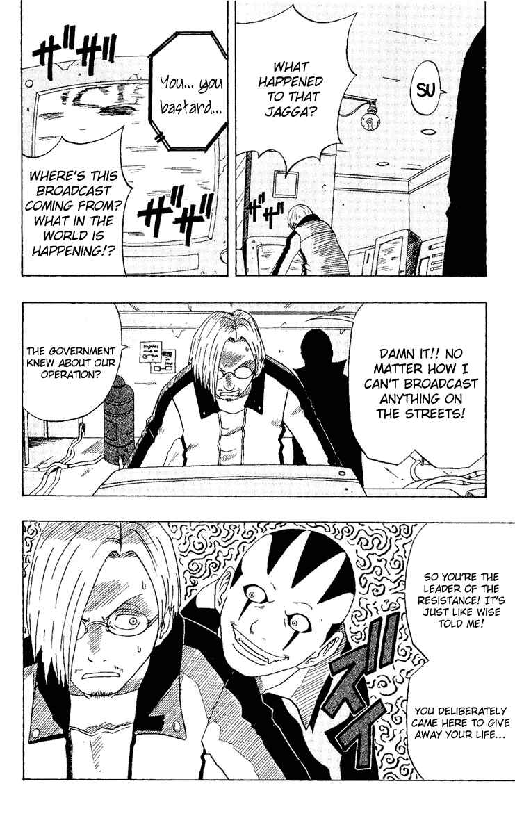 Page 5 Chapter 19 666 Satan