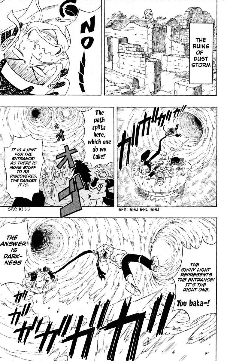 Page 24 Chapter 25 666 Satan