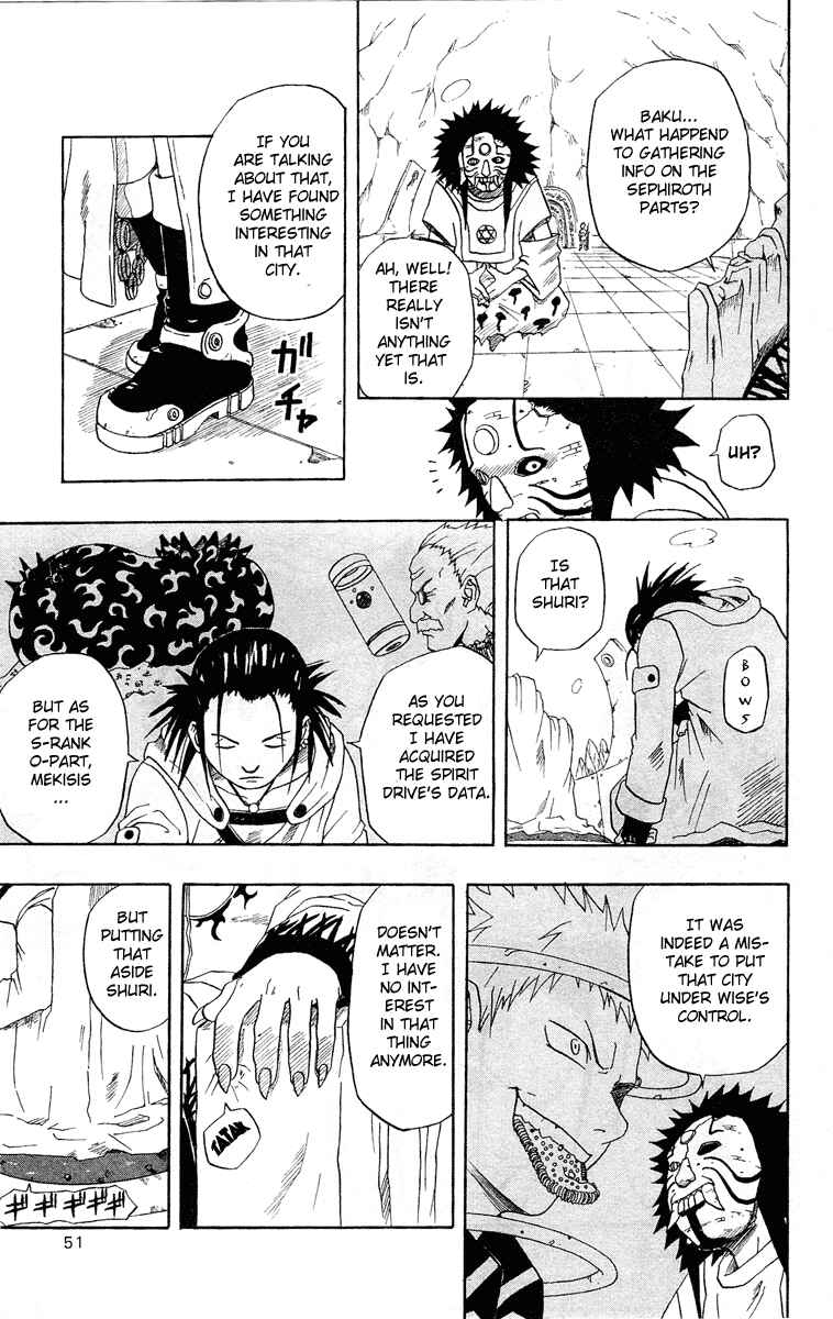 Page 43 Chapter 25 666 Satan