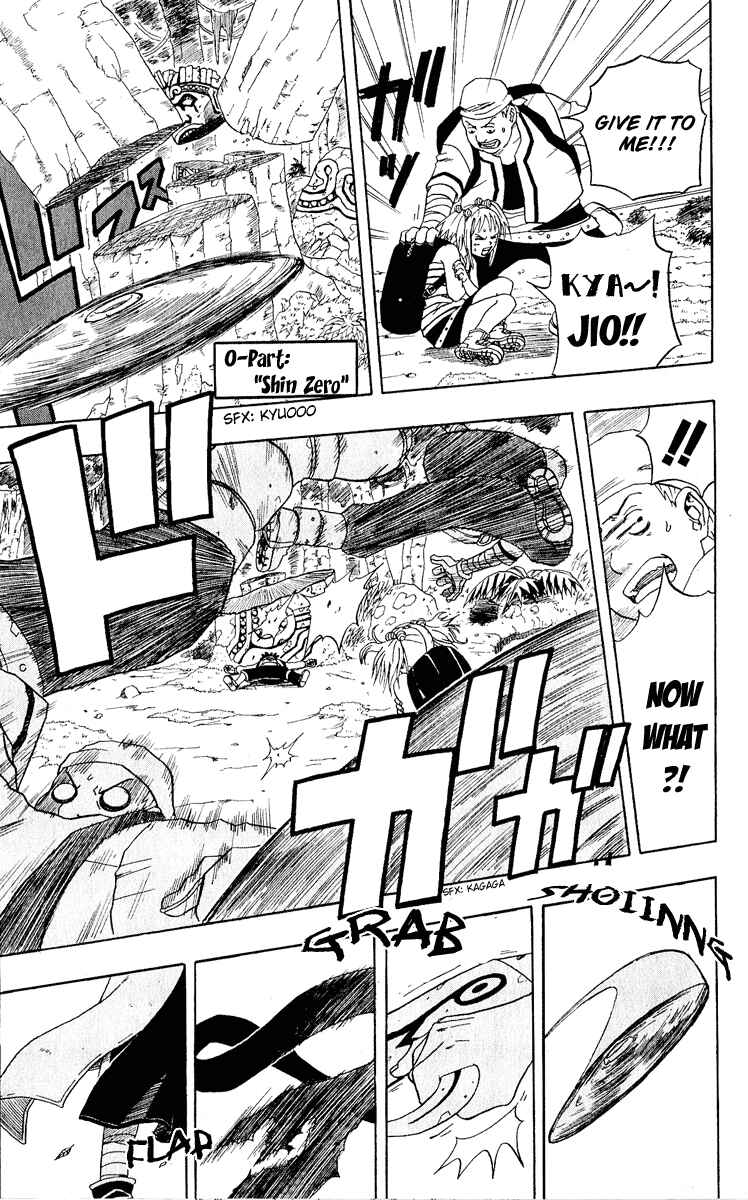 Page 8 Chapter 25 666 Satan